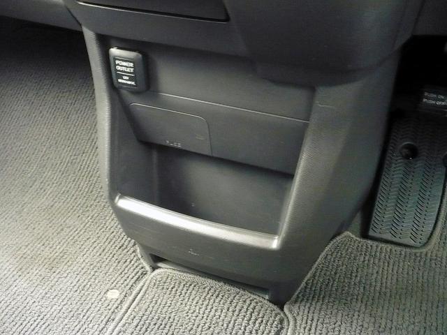 ステップワゴン G Eセレクション 純正8型メモリーナビ フルセグTV バックカメラ CD録音&DVD再生 Bluetooth電話のみ ETC スマートキー 後席フリップダウンモニター 両側自動ドア クルーズコントロール I-STOP(41枚目)