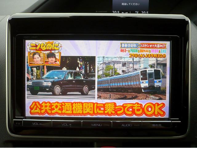 ノア ハイブリッドG 純9型ナビ 地DTV Bカメラ CD&DVD Bluetooth電話&音楽 ETC スマートキー 後席フリップダウンモニター 両側自動ドア クルコン 前席Sヒーター LEDライト セーフティーセンス(37枚目)