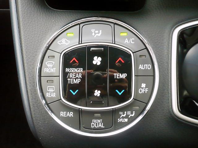 ノア ハイブリッドG 純9型ナビ 地DTV Bカメラ CD&DVD Bluetooth電話&音楽 ETC スマートキー 後席フリップダウンモニター 両側自動ドア クルコン 前席Sヒーター LEDライト セーフティーセンス(42枚目)