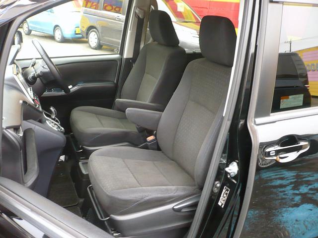 ノア ハイブリッドG 純9型ナビ 地DTV Bカメラ CD&DVD Bluetooth電話&音楽 ETC スマートキー 後席フリップダウンモニター 両側自動ドア クルコン 前席Sヒーター LEDライト セーフティーセンス(53枚目)