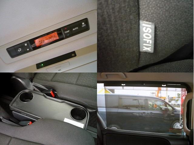 ノア ハイブリッドG 純9型ナビ 地DTV Bカメラ CD&DVD Bluetooth電話&音楽 ETC スマートキー 後席フリップダウンモニター 両側自動ドア クルコン 前席Sヒーター LEDライト セーフティーセンス(61枚目)