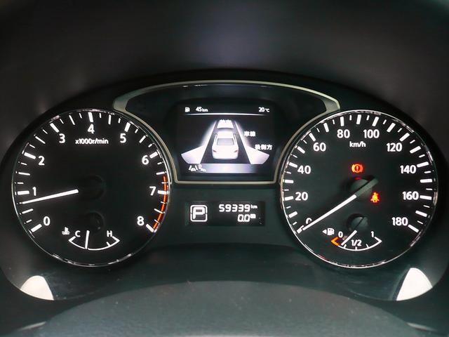 ティアナ ＸＶ　ナビＡＶＭパッケージ　純正ＳＤナビ　地ＤＴＶ　全周囲カメラ　ＣＤ＆ＤＶＤ　Ｂｌｕｅｔｏｏｔｈ　ＵＳＢ　ＥＴＣ　スマキー　本革シート＆前席シートヒーター＆クーラー＆Ｐシート　クルコン　前後Ｃセンサー　ＨＩＤライト　エマブレ（32枚目）