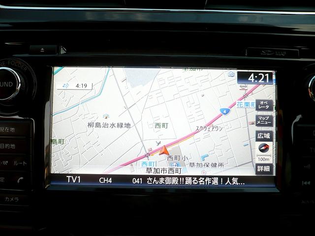 ティアナ ＸＶ　ナビＡＶＭパッケージ　純正ＳＤナビ　地ＤＴＶ　全周囲カメラ　ＣＤ＆ＤＶＤ　Ｂｌｕｅｔｏｏｔｈ　ＵＳＢ　ＥＴＣ　スマキー　本革シート＆前席シートヒーター＆クーラー＆Ｐシート　クルコン　前後Ｃセンサー　ＨＩＤライト　エマブレ（37枚目）