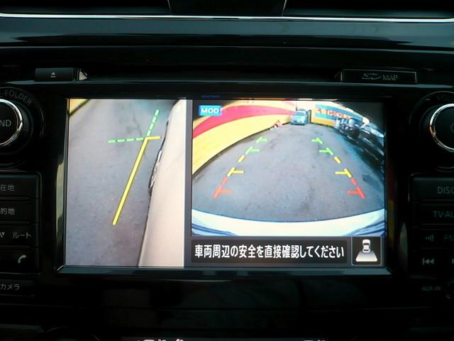 ティアナ ＸＶ　ナビＡＶＭパッケージ　純正ＳＤナビ　地ＤＴＶ　全周囲カメラ　ＣＤ＆ＤＶＤ　Ｂｌｕｅｔｏｏｔｈ　ＵＳＢ　ＥＴＣ　スマキー　本革シート＆前席シートヒーター＆クーラー＆Ｐシート　クルコン　前後Ｃセンサー　ＨＩＤライト　エマブレ（40枚目）