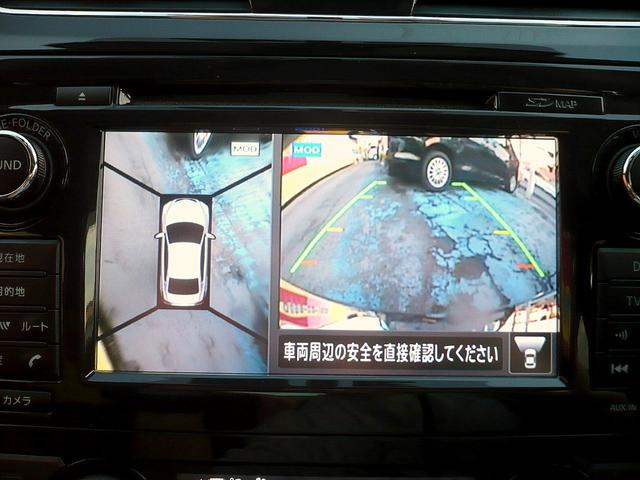 ティアナ ＸＶ　ナビＡＶＭパッケージ　純正ＳＤナビ　地ＤＴＶ　全周囲カメラ　ＣＤ＆ＤＶＤ　Ｂｌｕｅｔｏｏｔｈ　ＵＳＢ　ＥＴＣ　スマキー　本革シート＆前席シートヒーター＆クーラー＆Ｐシート　クルコン　前後Ｃセンサー　ＨＩＤライト　エマブレ（41枚目）