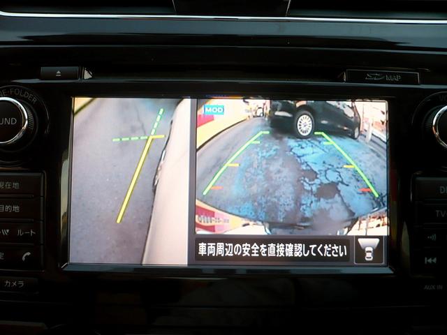 ティアナ ＸＶ　ナビＡＶＭパッケージ　純正ＳＤナビ　地ＤＴＶ　全周囲カメラ　ＣＤ＆ＤＶＤ　Ｂｌｕｅｔｏｏｔｈ　ＵＳＢ　ＥＴＣ　スマキー　本革シート＆前席シートヒーター＆クーラー＆Ｐシート　クルコン　前後Ｃセンサー　ＨＩＤライト　エマブレ（42枚目）