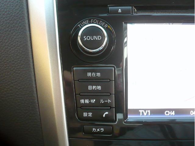ティアナ ＸＶ　ナビＡＶＭパッケージ　純正ＳＤナビ　地ＤＴＶ　全周囲カメラ　ＣＤ＆ＤＶＤ　Ｂｌｕｅｔｏｏｔｈ　ＵＳＢ　ＥＴＣ　スマキー　本革シート＆前席シートヒーター＆クーラー＆Ｐシート　クルコン　前後Ｃセンサー　ＨＩＤライト　エマブレ（44枚目）