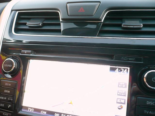 ティアナ ＸＶ　ナビＡＶＭパッケージ　純正ＳＤナビ　地ＤＴＶ　全周囲カメラ　ＣＤ＆ＤＶＤ　Ｂｌｕｅｔｏｏｔｈ　ＵＳＢ　ＥＴＣ　スマキー　本革シート＆前席シートヒーター＆クーラー＆Ｐシート　クルコン　前後Ｃセンサー　ＨＩＤライト　エマブレ（45枚目）
