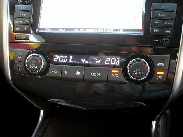 ティアナ ＸＶ　ナビＡＶＭパッケージ　純正ＳＤナビ　地ＤＴＶ　全周囲カメラ　ＣＤ＆ＤＶＤ　Ｂｌｕｅｔｏｏｔｈ　ＵＳＢ　ＥＴＣ　スマキー　本革シート＆前席シートヒーター＆クーラー＆Ｐシート　クルコン　前後Ｃセンサー　ＨＩＤライト　エマブレ（46枚目）