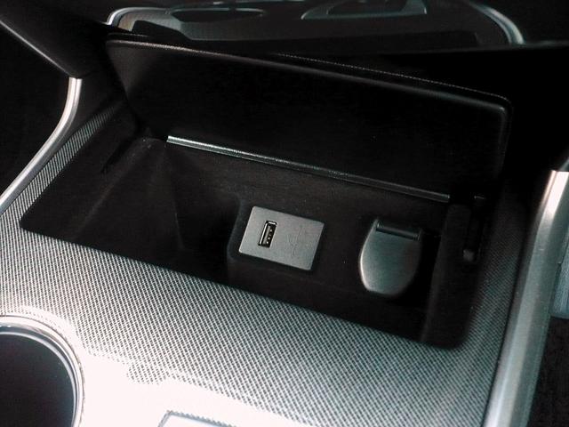 ティアナ ＸＶ　ナビＡＶＭパッケージ　純正ＳＤナビ　地ＤＴＶ　全周囲カメラ　ＣＤ＆ＤＶＤ　Ｂｌｕｅｔｏｏｔｈ　ＵＳＢ　ＥＴＣ　スマキー　本革シート＆前席シートヒーター＆クーラー＆Ｐシート　クルコン　前後Ｃセンサー　ＨＩＤライト　エマブレ（47枚目）