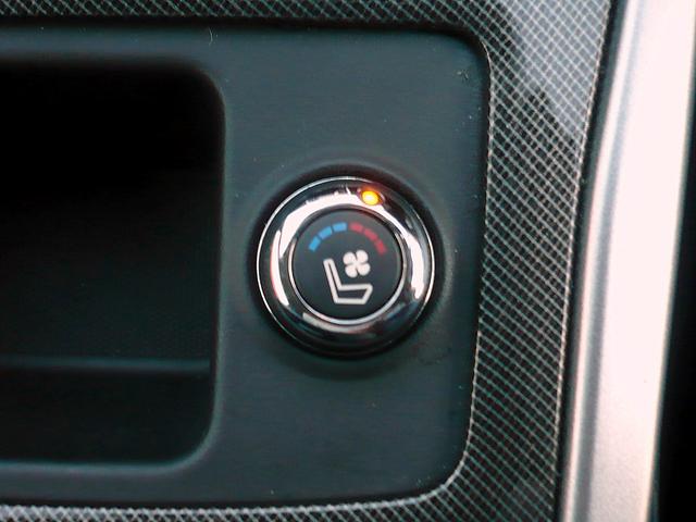 ティアナ ＸＶ　ナビＡＶＭパッケージ　純正ＳＤナビ　地ＤＴＶ　全周囲カメラ　ＣＤ＆ＤＶＤ　Ｂｌｕｅｔｏｏｔｈ　ＵＳＢ　ＥＴＣ　スマキー　本革シート＆前席シートヒーター＆クーラー＆Ｐシート　クルコン　前後Ｃセンサー　ＨＩＤライト　エマブレ（50枚目）