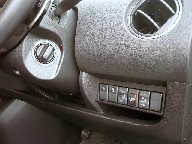 ビアンテ グランツ-スカイアクティブ 純正SDナビ フルセグTV B&Sカメラ CD&DVD Bluetooth電話&音楽 ETC スマートキー 純正フリップダウンモニター 両側自動ドア パドルシフト HIDヘッドライト I-STOP(23枚目)