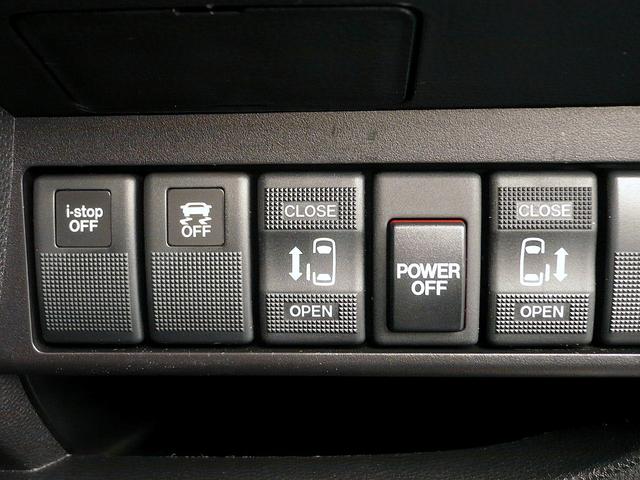 ビアンテ グランツ-スカイアクティブ 純正SDナビ フルセグTV B&Sカメラ CD&DVD Bluetooth電話&音楽 ETC スマートキー 純正フリップダウンモニター 両側自動ドア パドルシフト HIDヘッドライト I-STOP(24枚目)