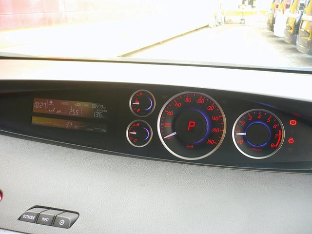 ビアンテ グランツ-スカイアクティブ 純正SDナビ フルセグTV B&Sカメラ CD&DVD Bluetooth電話&音楽 ETC スマートキー 純正フリップダウンモニター 両側自動ドア パドルシフト HIDヘッドライト I-STOP(29枚目)