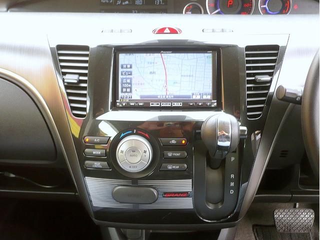 ビアンテ グランツ-スカイアクティブ 純正SDナビ フルセグTV B&Sカメラ CD&DVD Bluetooth電話&音楽 ETC スマートキー 純正フリップダウンモニター 両側自動ドア パドルシフト HIDヘッドライト I-STOP(33枚目)