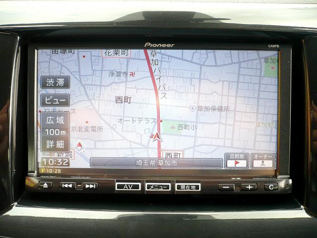 ビアンテ グランツ-スカイアクティブ 純正SDナビ フルセグTV B&Sカメラ CD&DVD Bluetooth電話&音楽 ETC スマートキー 純正フリップダウンモニター 両側自動ドア パドルシフト HIDヘッドライト I-STOP(34枚目)