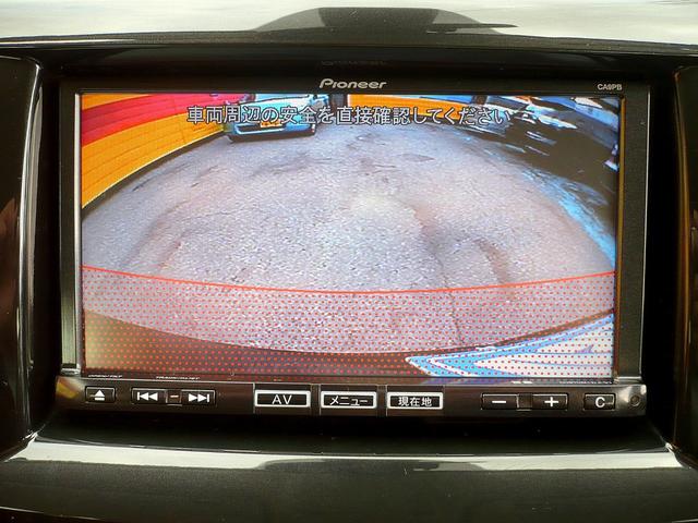 ビアンテ グランツ-スカイアクティブ 純正SDナビ フルセグTV B&Sカメラ CD&DVD Bluetooth電話&音楽 ETC スマートキー 純正フリップダウンモニター 両側自動ドア パドルシフト HIDヘッドライト I-STOP(36枚目)