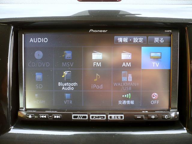 ビアンテ グランツ-スカイアクティブ 純正SDナビ フルセグTV B&Sカメラ CD&DVD Bluetooth電話&音楽 ETC スマートキー 純正フリップダウンモニター 両側自動ドア パドルシフト HIDヘッドライト I-STOP(38枚目)