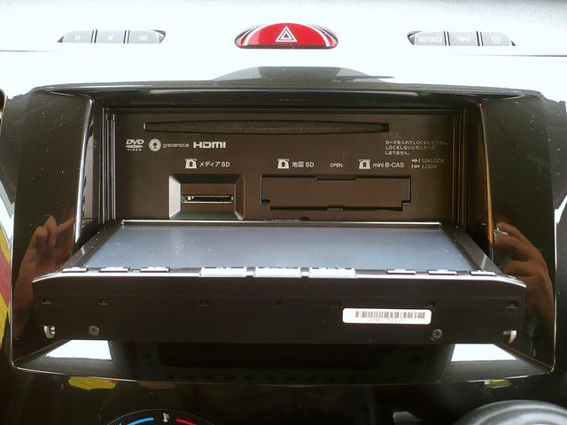 ビアンテ グランツ-スカイアクティブ 純正SDナビ フルセグTV B&Sカメラ CD&DVD Bluetooth電話&音楽 ETC スマートキー 純正フリップダウンモニター 両側自動ドア パドルシフト HIDヘッドライト I-STOP(39枚目)