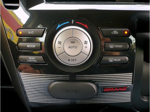 ビアンテ グランツ-スカイアクティブ 純正SDナビ フルセグTV B&Sカメラ CD&DVD Bluetooth電話&音楽 ETC スマートキー 純正フリップダウンモニター 両側自動ドア パドルシフト HIDヘッドライト I-STOP(40枚目)