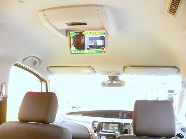 ビアンテ グランツ-スカイアクティブ 純正SDナビ フルセグTV B&Sカメラ CD&DVD Bluetooth電話&音楽 ETC スマートキー 純正フリップダウンモニター 両側自動ドア パドルシフト HIDヘッドライト I-STOP(47枚目)