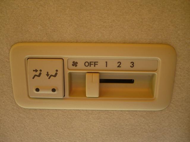 ビアンテ グランツ-スカイアクティブ 純正SDナビ フルセグTV B&Sカメラ CD&DVD Bluetooth電話&音楽 ETC スマートキー 純正フリップダウンモニター 両側自動ドア パドルシフト HIDヘッドライト I-STOP(50枚目)