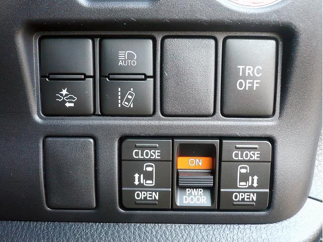 エスクァイア ハイブリッドＧｉ　ブラックテーラード　純正１０型ナビ　地ＤＴＶ　Ｂ＆Ｆカメラ　ＣＤ＆ＤＶＤ　Ｂｌｕｅｔｏｏｔｈ　ＥＴＣ　前後ドラレコ　スマキー　フリップダウンモニター　両側自動ドア　クルコン　レザーシート　ＬＥＤライト　セーフティーセンス（28枚目）