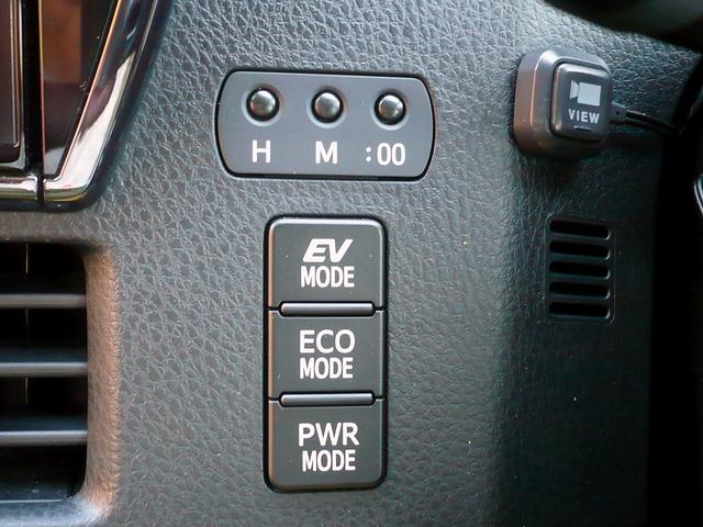 エスクァイア ハイブリッドＧｉ　ブラックテーラード　純正１０型ナビ　地ＤＴＶ　Ｂ＆Ｆカメラ　ＣＤ＆ＤＶＤ　Ｂｌｕｅｔｏｏｔｈ　ＥＴＣ　前後ドラレコ　スマキー　フリップダウンモニター　両側自動ドア　クルコン　レザーシート　ＬＥＤライト　セーフティーセンス（36枚目）