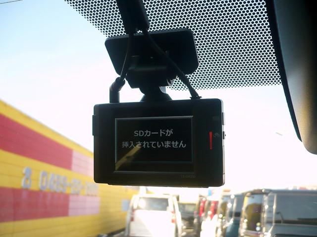 エスクァイア ハイブリッドＧｉ　ブラックテーラード　純正１０型ナビ　地ＤＴＶ　Ｂ＆Ｆカメラ　ＣＤ＆ＤＶＤ　Ｂｌｕｅｔｏｏｔｈ　ＥＴＣ　前後ドラレコ　スマキー　フリップダウンモニター　両側自動ドア　クルコン　レザーシート　ＬＥＤライト　セーフティーセンス（37枚目）