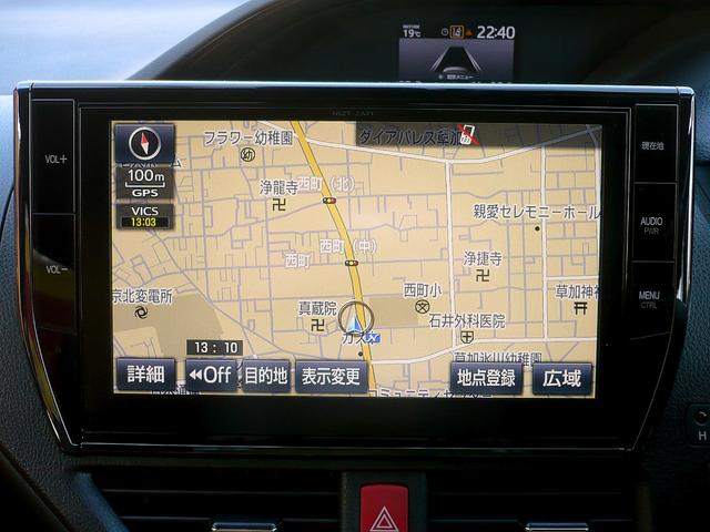 エスクァイア ハイブリッドＧｉ　ブラックテーラード　純正１０型ナビ　地ＤＴＶ　Ｂ＆Ｆカメラ　ＣＤ＆ＤＶＤ　Ｂｌｕｅｔｏｏｔｈ　ＥＴＣ　前後ドラレコ　スマキー　フリップダウンモニター　両側自動ドア　クルコン　レザーシート　ＬＥＤライト　セーフティーセンス（39枚目）