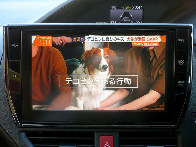 エスクァイア ハイブリッドＧｉ　ブラックテーラード　純正１０型ナビ　地ＤＴＶ　Ｂ＆Ｆカメラ　ＣＤ＆ＤＶＤ　Ｂｌｕｅｔｏｏｔｈ　ＥＴＣ　前後ドラレコ　スマキー　フリップダウンモニター　両側自動ドア　クルコン　レザーシート　ＬＥＤライト　セーフティーセンス（40枚目）