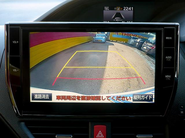 エスクァイア ハイブリッドＧｉ　ブラックテーラード　純正１０型ナビ　地ＤＴＶ　Ｂ＆Ｆカメラ　ＣＤ＆ＤＶＤ　Ｂｌｕｅｔｏｏｔｈ　ＥＴＣ　前後ドラレコ　スマキー　フリップダウンモニター　両側自動ドア　クルコン　レザーシート　ＬＥＤライト　セーフティーセンス（41枚目）