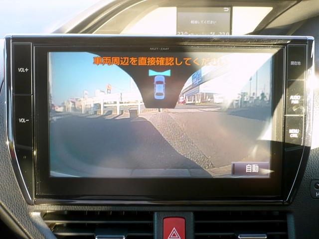 エスクァイア ハイブリッドＧｉ　ブラックテーラード　純正１０型ナビ　地ＤＴＶ　Ｂ＆Ｆカメラ　ＣＤ＆ＤＶＤ　Ｂｌｕｅｔｏｏｔｈ　ＥＴＣ　前後ドラレコ　スマキー　フリップダウンモニター　両側自動ドア　クルコン　レザーシート　ＬＥＤライト　セーフティーセンス（42枚目）