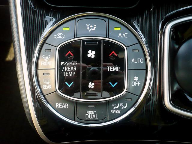 エスクァイア ハイブリッドＧｉ　ブラックテーラード　純正１０型ナビ　地ＤＴＶ　Ｂ＆Ｆカメラ　ＣＤ＆ＤＶＤ　Ｂｌｕｅｔｏｏｔｈ　ＥＴＣ　前後ドラレコ　スマキー　フリップダウンモニター　両側自動ドア　クルコン　レザーシート　ＬＥＤライト　セーフティーセンス（46枚目）