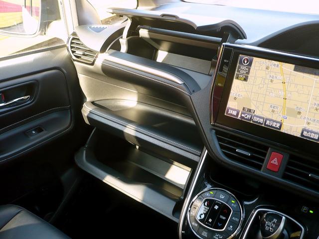 エスクァイア ハイブリッドＧｉ　ブラックテーラード　純正１０型ナビ　地ＤＴＶ　Ｂ＆Ｆカメラ　ＣＤ＆ＤＶＤ　Ｂｌｕｅｔｏｏｔｈ　ＥＴＣ　前後ドラレコ　スマキー　フリップダウンモニター　両側自動ドア　クルコン　レザーシート　ＬＥＤライト　セーフティーセンス（49枚目）