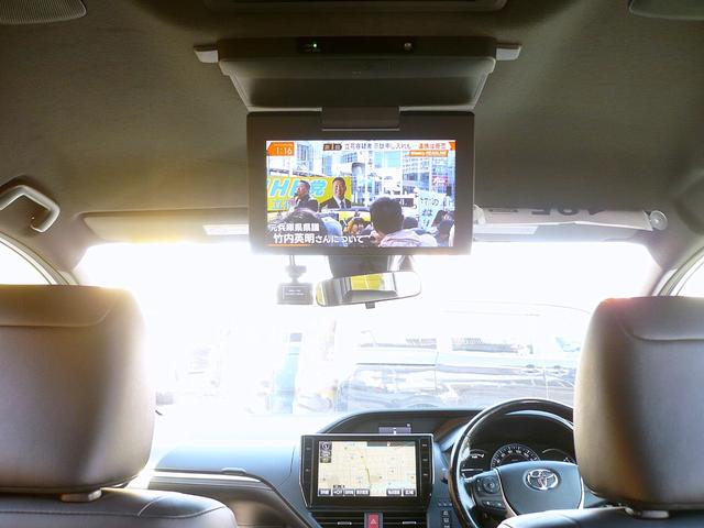 エスクァイア ハイブリッドＧｉ　ブラックテーラード　純正１０型ナビ　地ＤＴＶ　Ｂ＆Ｆカメラ　ＣＤ＆ＤＶＤ　Ｂｌｕｅｔｏｏｔｈ　ＥＴＣ　前後ドラレコ　スマキー　フリップダウンモニター　両側自動ドア　クルコン　レザーシート　ＬＥＤライト　セーフティーセンス（51枚目）