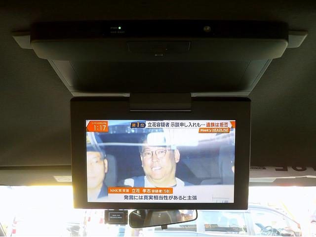 エスクァイア ハイブリッドＧｉ　ブラックテーラード　純正１０型ナビ　地ＤＴＶ　Ｂ＆Ｆカメラ　ＣＤ＆ＤＶＤ　Ｂｌｕｅｔｏｏｔｈ　ＥＴＣ　前後ドラレコ　スマキー　フリップダウンモニター　両側自動ドア　クルコン　レザーシート　ＬＥＤライト　セーフティーセンス（53枚目）