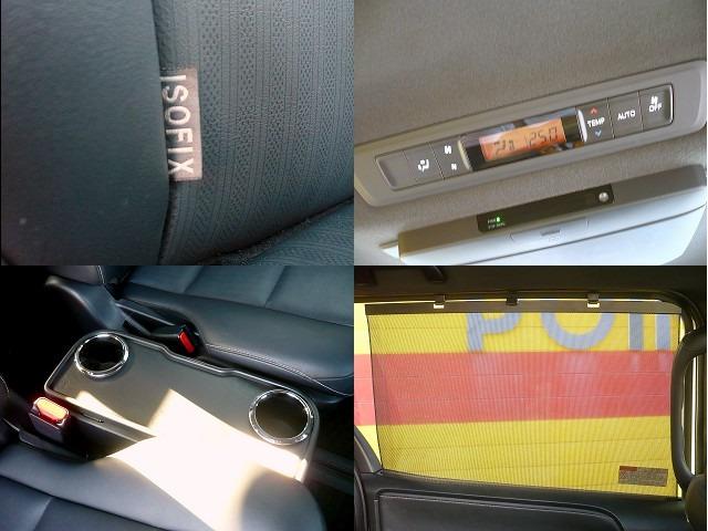 エスクァイア ハイブリッドＧｉ　ブラックテーラード　純正１０型ナビ　地ＤＴＶ　Ｂ＆Ｆカメラ　ＣＤ＆ＤＶＤ　Ｂｌｕｅｔｏｏｔｈ　ＥＴＣ　前後ドラレコ　スマキー　フリップダウンモニター　両側自動ドア　クルコン　レザーシート　ＬＥＤライト　セーフティーセンス（55枚目）