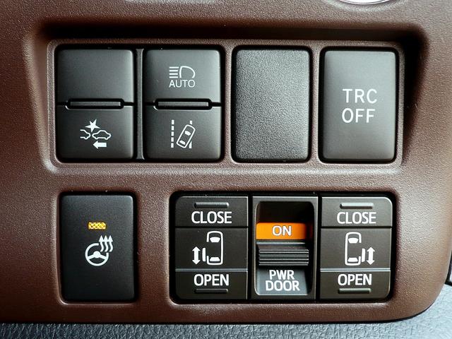 エスクァイア ハイブリッドＧｉ　プレミアムパッケージ　純正９型ナビ　地ＴＶ　Ｂカメラ　ＣＤ＆ＤＶＤ　Ｂｌｕｅｔｏｏｔｈ　ＥＴＣ　デジタルインナーミラー　スマキー　フリップダウンモニター　両側自動ドア　ＨレザーＳ　前席Ｓヒーター　クルコン　ＬＥＤ　衝突軽減（28枚目）