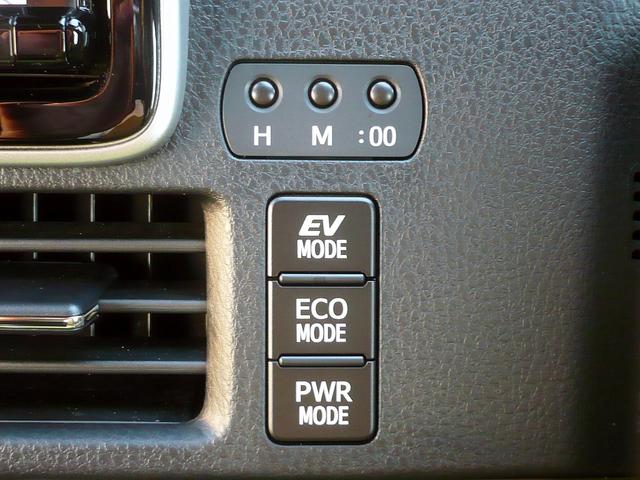 エスクァイア ハイブリッドＧｉ　プレミアムパッケージ　純正９型ナビ　地ＴＶ　Ｂカメラ　ＣＤ＆ＤＶＤ　Ｂｌｕｅｔｏｏｔｈ　ＥＴＣ　デジタルインナーミラー　スマキー　フリップダウンモニター　両側自動ドア　ＨレザーＳ　前席Ｓヒーター　クルコン　ＬＥＤ　衝突軽減（37枚目）