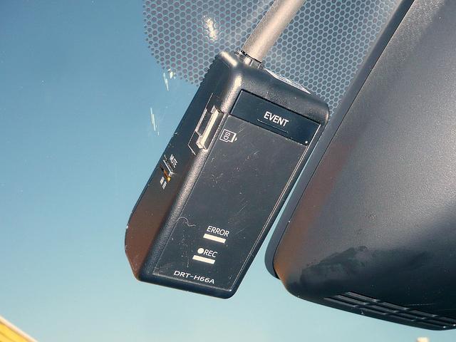 エスクァイア ハイブリッドＧｉ　プレミアムパッケージ　純正９型ナビ　地ＴＶ　Ｂカメラ　ＣＤ＆ＤＶＤ　Ｂｌｕｅｔｏｏｔｈ　ＥＴＣ　デジタルインナーミラー　スマキー　フリップダウンモニター　両側自動ドア　ＨレザーＳ　前席Ｓヒーター　クルコン　ＬＥＤ　衝突軽減（39枚目）