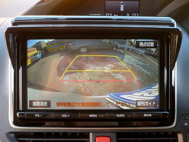 エスクァイア ハイブリッドＧｉ　プレミアムパッケージ　純正９型ナビ　地ＴＶ　Ｂカメラ　ＣＤ＆ＤＶＤ　Ｂｌｕｅｔｏｏｔｈ　ＥＴＣ　デジタルインナーミラー　スマキー　フリップダウンモニター　両側自動ドア　ＨレザーＳ　前席Ｓヒーター　クルコン　ＬＥＤ　衝突軽減（43枚目）