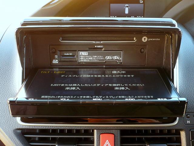 エスクァイア ハイブリッドＧｉ　プレミアムパッケージ　純正９型ナビ　地ＴＶ　Ｂカメラ　ＣＤ＆ＤＶＤ　Ｂｌｕｅｔｏｏｔｈ　ＥＴＣ　デジタルインナーミラー　スマキー　フリップダウンモニター　両側自動ドア　ＨレザーＳ　前席Ｓヒーター　クルコン　ＬＥＤ　衝突軽減（45枚目）