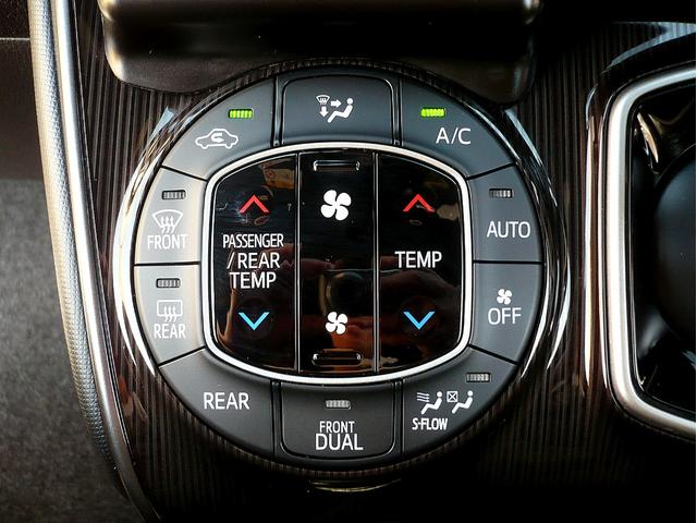 エスクァイア ハイブリッドＧｉ　プレミアムパッケージ　純正９型ナビ　地ＴＶ　Ｂカメラ　ＣＤ＆ＤＶＤ　Ｂｌｕｅｔｏｏｔｈ　ＥＴＣ　デジタルインナーミラー　スマキー　フリップダウンモニター　両側自動ドア　ＨレザーＳ　前席Ｓヒーター　クルコン　ＬＥＤ　衝突軽減（47枚目）