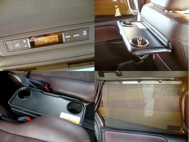 エスクァイア ハイブリッドＧｉ　プレミアムパッケージ　純正９型ナビ　地ＴＶ　Ｂカメラ　ＣＤ＆ＤＶＤ　Ｂｌｕｅｔｏｏｔｈ　ＥＴＣ　デジタルインナーミラー　スマキー　フリップダウンモニター　両側自動ドア　ＨレザーＳ　前席Ｓヒーター　クルコン　ＬＥＤ　衝突軽減（58枚目）