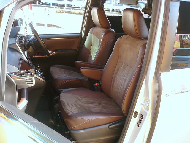 エスクァイア ハイブリッドＧｉ　プレミアムパッケージ　純正９型ナビ　地ＴＶ　Ｂカメラ　ＣＤ＆ＤＶＤ　Ｂｌｕｅｔｏｏｔｈ　ＥＴＣ　デジタルインナーミラー　スマキー　フリップダウンモニター　両側自動ドア　ＨレザーＳ　前席Ｓヒーター　クルコン　ＬＥＤ　衝突軽減（61枚目）