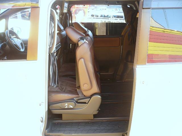 エスクァイア ハイブリッドＧｉ　プレミアムパッケージ　純正９型ナビ　地ＴＶ　Ｂカメラ　ＣＤ＆ＤＶＤ　Ｂｌｕｅｔｏｏｔｈ　ＥＴＣ　デジタルインナーミラー　スマキー　フリップダウンモニター　両側自動ドア　ＨレザーＳ　前席Ｓヒーター　クルコン　ＬＥＤ　衝突軽減（70枚目）