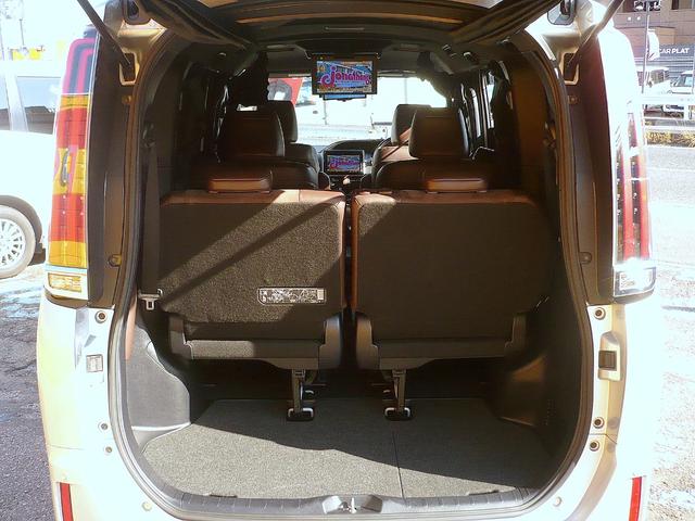 エスクァイア ハイブリッドＧｉ　プレミアムパッケージ　純正９型ナビ　地ＴＶ　Ｂカメラ　ＣＤ＆ＤＶＤ　Ｂｌｕｅｔｏｏｔｈ　ＥＴＣ　デジタルインナーミラー　スマキー　フリップダウンモニター　両側自動ドア　ＨレザーＳ　前席Ｓヒーター　クルコン　ＬＥＤ　衝突軽減（72枚目）