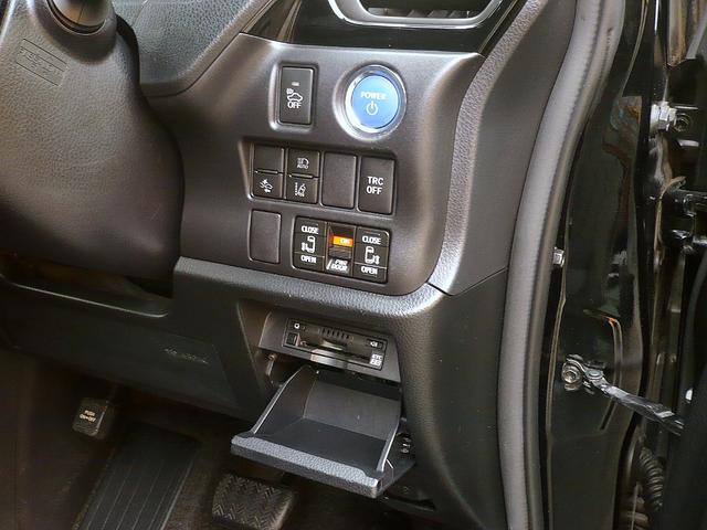 ノア ハイブリッドＳｉ　ダブルバイビー　純正９型ＳＤナビ　地ＴＶ　Ｂカメラ　ＣＤ＆ＤＶＤ　Ｂｌｕｅｔｏｏｔｈ　ＥＴＣ　前後ドラレコ　スマートキー　後席フリップダウンモニター　両側自動ドア　Ｈレザーシート　クルコン　ＬＥＤ　セーフティーセンス（23枚目）