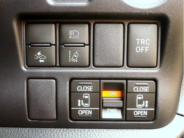 ノア ハイブリッドＳｉ　ダブルバイビー　純正９型ＳＤナビ　地ＴＶ　Ｂカメラ　ＣＤ＆ＤＶＤ　Ｂｌｕｅｔｏｏｔｈ　ＥＴＣ　前後ドラレコ　スマートキー　後席フリップダウンモニター　両側自動ドア　Ｈレザーシート　クルコン　ＬＥＤ　セーフティーセンス（26枚目）